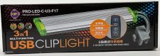 PRO-LED Side Clip 10" 3 in 1 Aquarium Light USB w/ Controller
