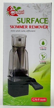 Up Aqua Surface Skimmer - Image 2