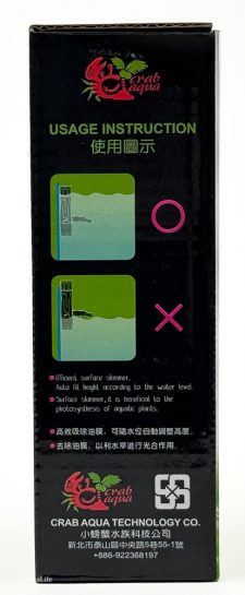 Up Aqua Surface Skimmer - Image 6