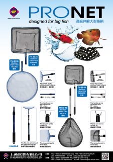 Pro Pond Net Triangle 13 3/4" x 15 3/4" Telecsoping Hnadle 30-50" - Image 2