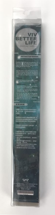 Grip Pinsette Tweezers 11" - Image 3
