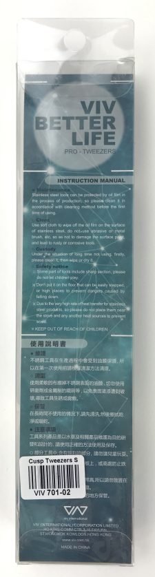 Cusp Pinsette Tweezers - Fine Point 6" - Image 3